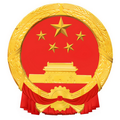 广东法院