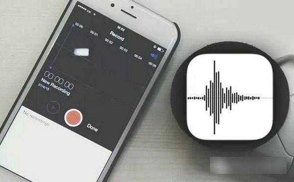使用ipnone手机录音